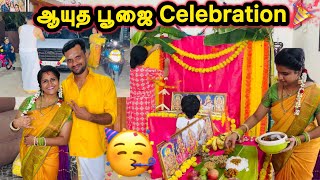 ஆயுத பூஜை Celebration VlogAyudha poojai celebration vlog in Tamil🎉Jasvika media [upl. by Anitnemelc]