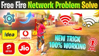 Free Fire Me Network Problem Kaise Thik Kare 🤔🔥⚡  FF Network Problem  Free Fire Network Problem [upl. by Ede503]