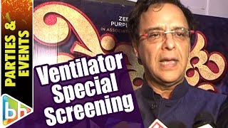 Maine Ae Dil Hai Mushkil Na Dekhi Hai Na Dekhunga  Vidhu Vinod Chopra [upl. by Annawahs]