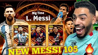 3 NEW MESSI CARDS 105 PACK OPENING 🥶🐐 EFOOTBALL 24 mobile [upl. by Sileas]