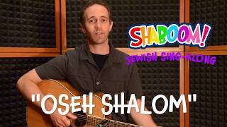 Oseh Shalom lyrics video Learn the words to the Jewish prayer for peace [upl. by Aylatan]