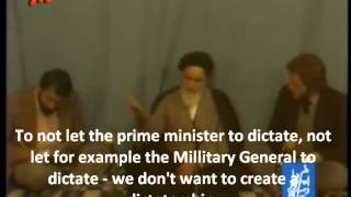 Imam Khomeini speech [upl. by Adigirb]