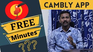 How to get Free Minutes on Cambly App  Cambly  English teacher [upl. by Romie]