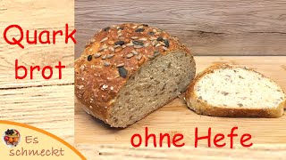 Schnelles Quarkbrot ohne Hefe [upl. by Nnayllehs]