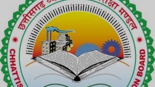 cg vyapam exam calendar 20242025 [upl. by Yentuoc227]