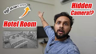 Hotel Room എടുക്കുന്നവർ സൂക്ഷിക്കുക🔴  How to Spot Spy Cameras in Hotel Rooms [upl. by Aldwon]