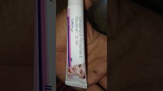 beauty blackheads skincaretips acne pimple acnetreatment skin myupchar [upl. by Juliano]