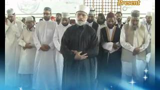 Salat Al Juma Dr Muhammad Tahir Ul Qadri By Visaal [upl. by Callie]