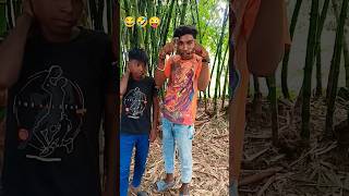 Shadi kab karo gi comedy video comedy funny million viral popular trending views trend [upl. by Areem]