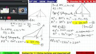 10th SSC  GEOMETRY  APOLLONIUS THEOREM [upl. by Sager]