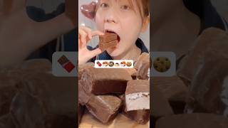 🍫🦐🍩🍮🦐🍪 😋 MIYU ASMR asmr asmreating asmrfood mukbang miyuasmr [upl. by Draned]