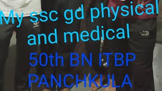 50th BN itbp panchkula pst and pmt and medical information 🤗🤗 [upl. by Inohs]