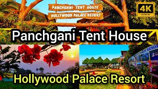 Panchgani  Panchgani Tent House  Hollywood Palace Resort aspvlogs007 [upl. by Harmaning]