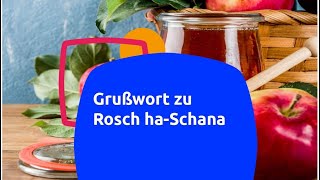 Grußwort zu Rosch haSchana [upl. by Ellehsim311]