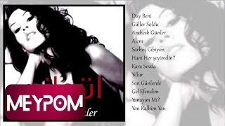 Nilgül  Yan Kalbim Yan Official Audio [upl. by Emeline324]