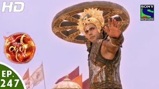 Suryaputra Karn  सूर्यपुत्र कर्ण  Episode 247  20th May 2016 [upl. by Notsur]