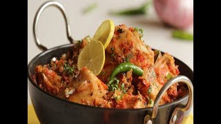 Fish Karahi fish recipes [upl. by Ocirnor]