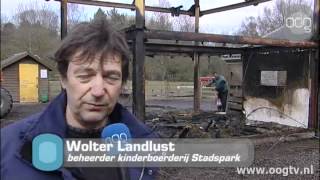 Afgebrande hooischuur kinderboerderij wordt herbouwd [upl. by Molini]