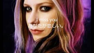 Avril Lavigne When youre gone 和訳 Acoustic ver [upl. by Arad]