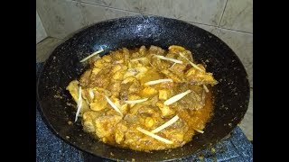 Chicken karahi  karahi gosht Chicken Karahi with Fresh Cream amp ButterRestaurant style Pakistani [upl. by Ayojal]