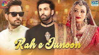 Rah e Junoon  Full Film  Mikaal Zulfiqar Sana Javed Anum Fayyaz  CT1F [upl. by Lehman]