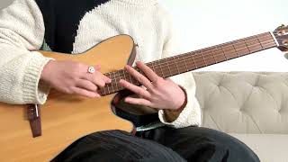 Playing Ethereal Tuning On Nylon Guitar [upl. by Wardle]