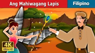 Ang Mahiwagang Lapis  The Magic Pencil story in Filipino  FilipinoFairyTales [upl. by Sayre]