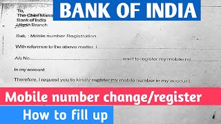 Boi bank mob number changeregister form kaise bhare How to fill up Boi bank mob number change form [upl. by Fitalludba]