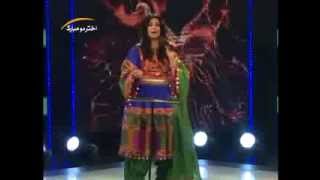 Naghma new song khost song [upl. by Hayidan]