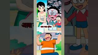 Doraemon new episode  doreamon the movie doreamon cartoon [upl. by Lettig]