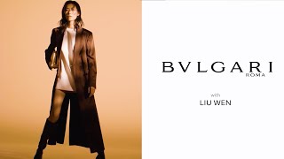 Liu Wen Five reasons I choose a Serpenti bag  Bulgari Accessories [upl. by Elokin]