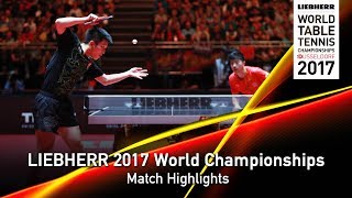 2017 World Championships  Highlights MA Long vs FAN Zhendong Final [upl. by Akinert]