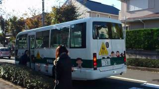 Kindergarten bus in Japan [upl. by Hseyaj254]