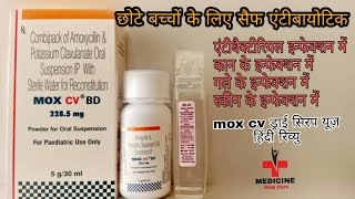 Amoxicillin and Potassium clavulanate use in hindi Mox Cv [upl. by Leonsis44]