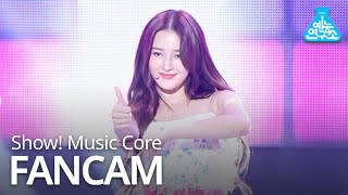 예능연구소 직캠 MOMOLAND  Thumbs Up NANCY 모모랜드  Thumbs Up 낸시 Show Music Core 20200111 [upl. by Latsyrd]