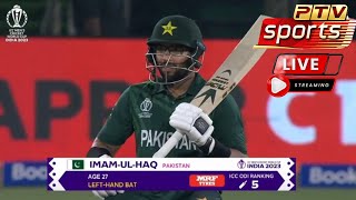 Ptv sports live streaming  Pakistan Vs AustraliaCricket live scores [upl. by Letnahc515]