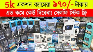 Action Camera Price In Bangladesh🔥 GOPRO Camera Price 2024🔥 Low Budget Vlogging Setup Action Camera [upl. by Einhoj813]