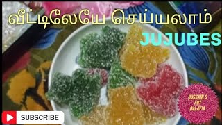 Jujubes  jelly mittai  seeni mittai  easy to make  subscribe for more videos [upl. by Krissy]