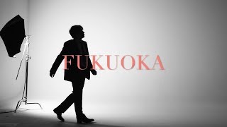 ASKA  FUKUOKA Official Music Video [upl. by Aerdnad]