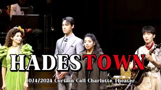 박강현 최재림 하데스타운 Hadestown Curtain Call 1042024 Charlotte Theater [upl. by Hteik]