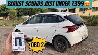 Supercar Exhaust Sound Under ₹399 😱 Rev Headz Tutorial🔥 How to use OBD 2 Scanner  TURBO HOUSE [upl. by Alded1]