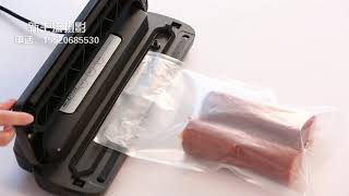 how to use vacuum sealer machine [upl. by Eceinal32]