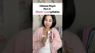 Chinese Pinyin Part 3 Whole read SYLLABLES 🙂 Questions language learnchinese chinese lol [upl. by Ahsilla]