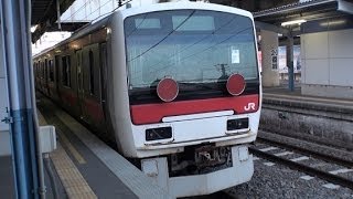 【悲運の列車Ｅ３３１系 死神に連れられ、とうとう廃車へ】 [upl. by Chastity]