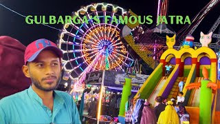 Appa Jatra Explore and Enjoy  Full Maza Aaya Guy’s  😀 sohailvlogs gulbarga explore jatra [upl. by Ardnassak]