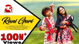 Rani Guri  New Sambalpuri Song  Full Music Video  Mantu Chhuria  Aseema Panda  Priyambada Swain [upl. by Nylloc]