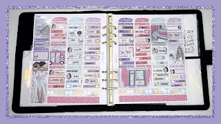 2023 Planner Flip Through  Part 1  Planner Archives [upl. by Chelsea420]