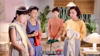 「搞笑片段」黃韻詩 教你如何 選港姐 [upl. by Lukasz808]