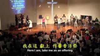 主掌權The Lord Reigns香膏的玉瓶Alabaster Jar約書亞樂團 [upl. by Claude962]