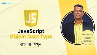 Part 10 JavaScript object Data type  bangla tutorial  Basic To Advance For WordPress  Laravel [upl. by Canada]